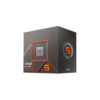 Processador AMD Ryzen 5 8500G - Image 3